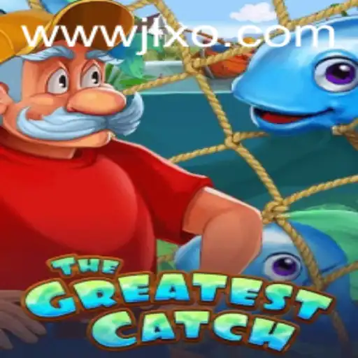 Discovering TheGreatestCatch: A Captivating Adventure with JLXO